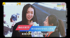 激情五月六月婷婷