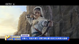 国内精品久久久久影院嫩草